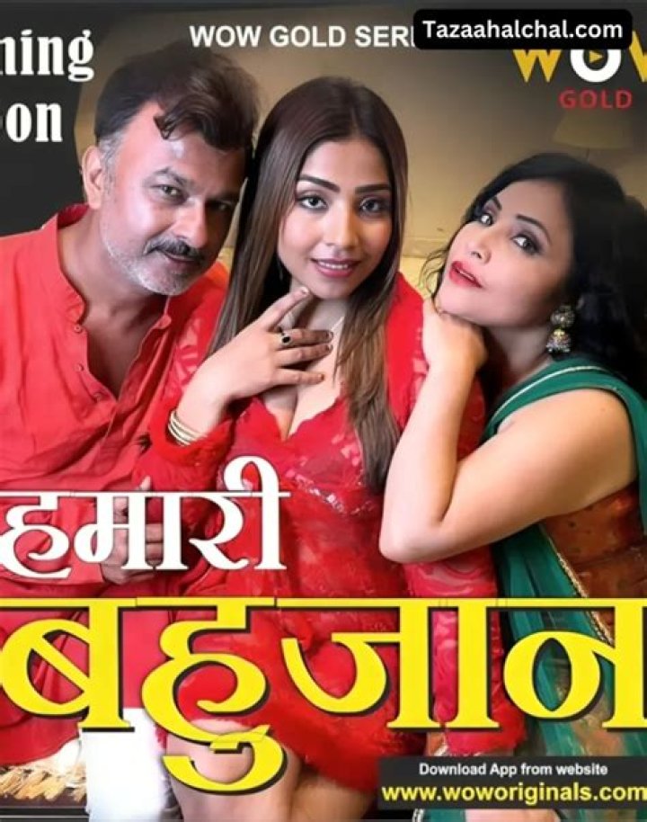 Aayushi Jaiswal: The Rising Star of Bollywood You Can't Ignore