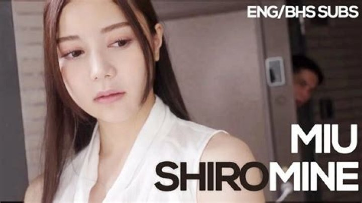 Film Miu Shiramine: A Rising Star in the Spotlight