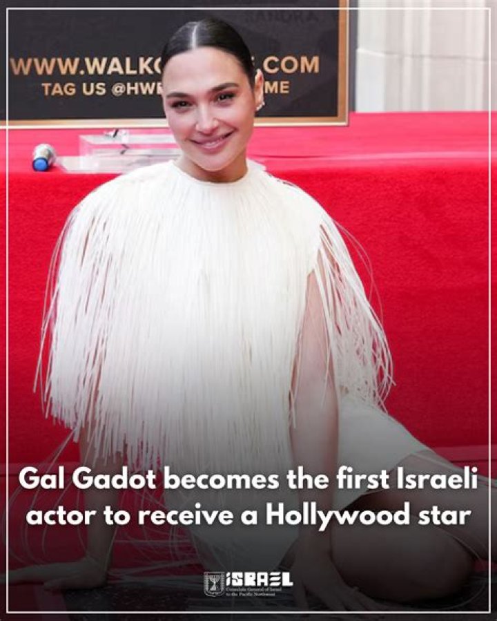 Gal Gadot Becomes First Israeli Actor to Receive Star on Hollywood Walk of Fame