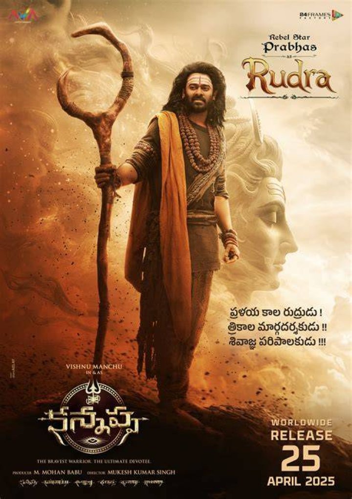 HDHub4U Telugu Movies: The Ultimate Guide to Streaming and Downloading