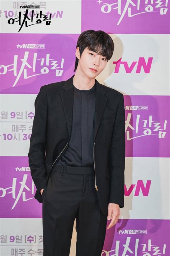 Hwang In Yeop Profile: Unveiling the Rising Star of Korean Entertainment