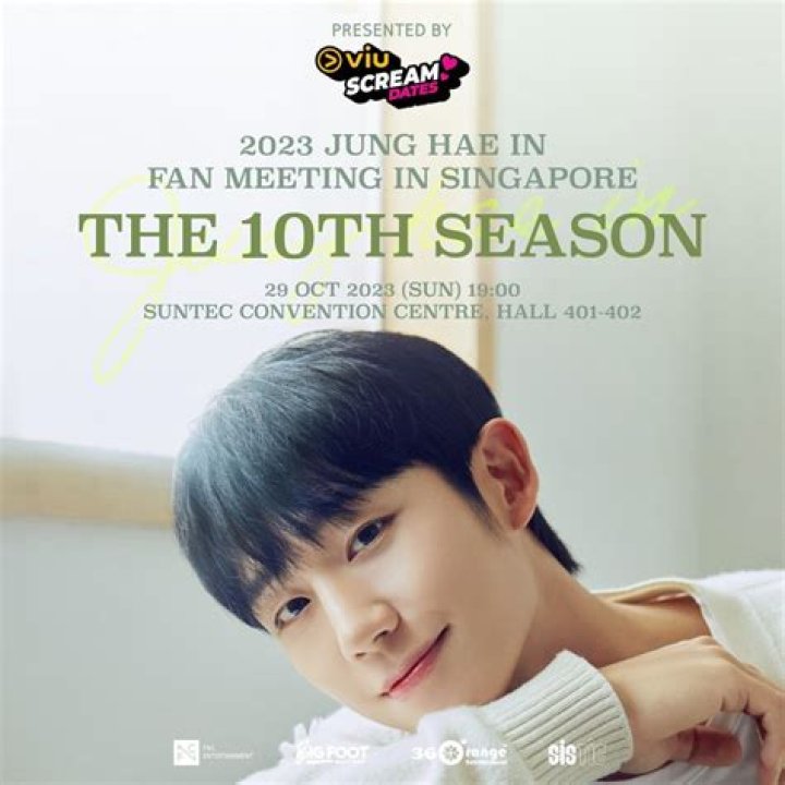 Jung Hae-in: The Rising Star Who Stole Hearts with His Charisma and Talent