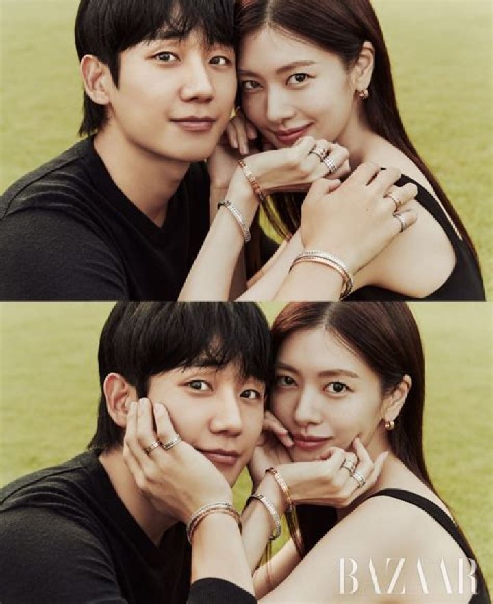 Jung Hae-In Wife: The Love Story That Captured Hearts Worldwide