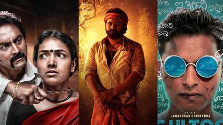 Kannada 2025: The Thrilling New Release You Can't Miss