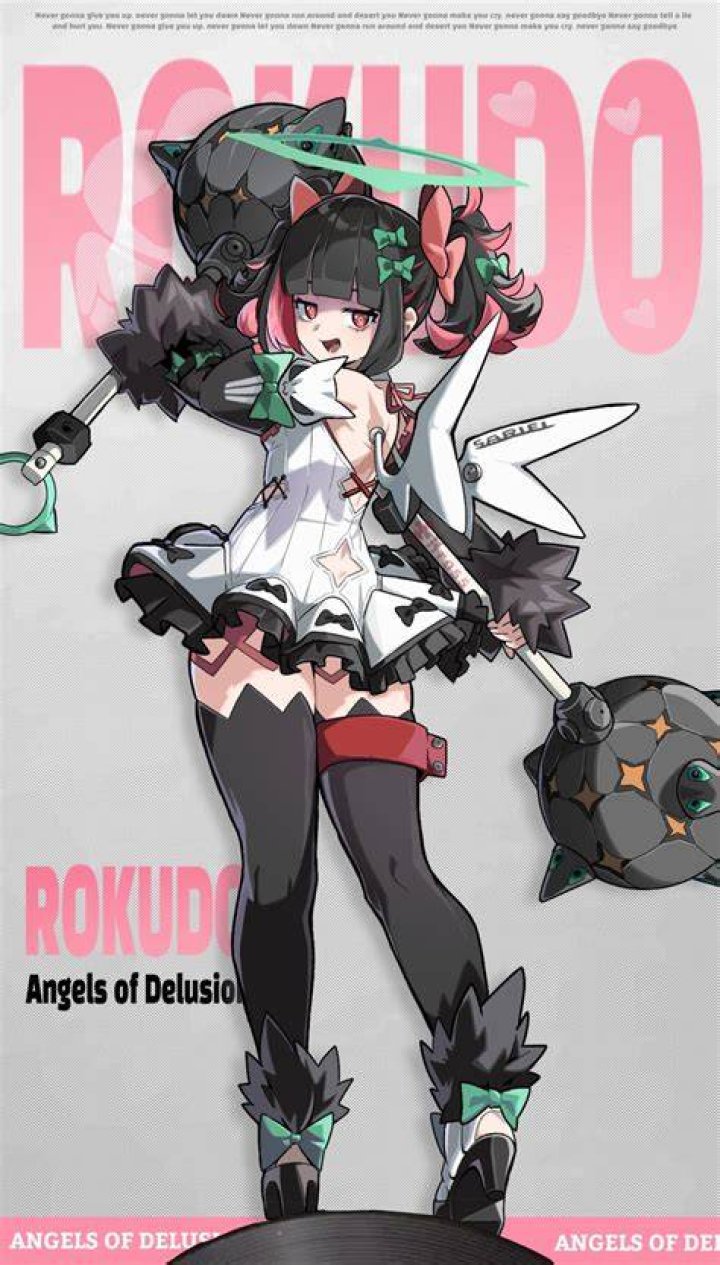 Rokudu Sariel: The Rising Star of the Gaming World
