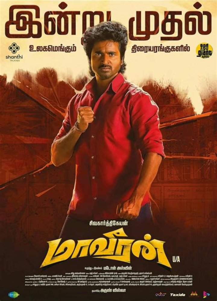 Tamil Blasters: Your Ultimate Guide to the Tamil Film Streaming Phenomenon
